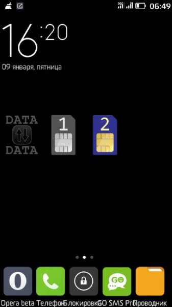 Dual Sim Control 6.0