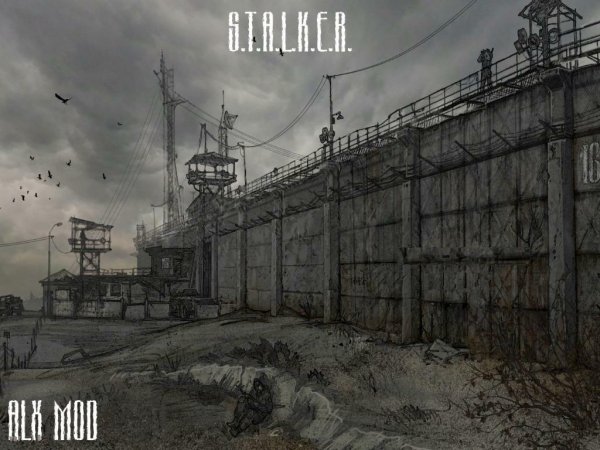 ALX Mod