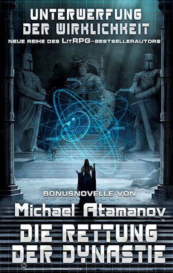Михаил Атаманов Спасти Династию