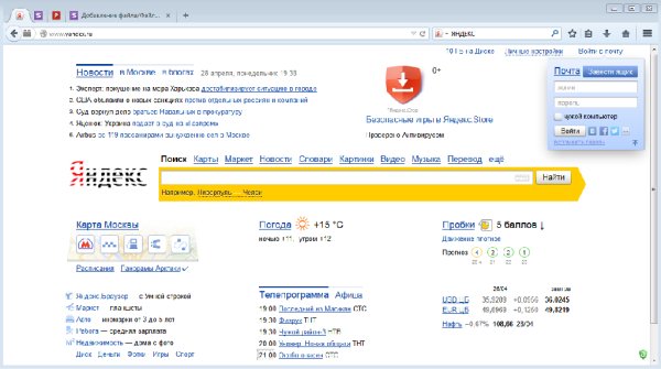 Mozilla Firefox 29.0 RC1