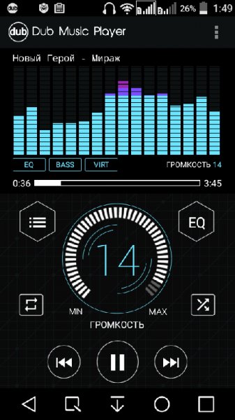 Dub Music Player Mod v1.9.8 zipalign