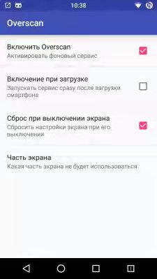 overscan-1.0