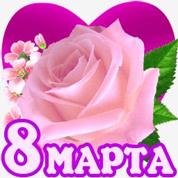 getImage(398)