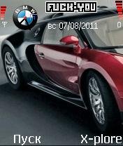Bugatti Car