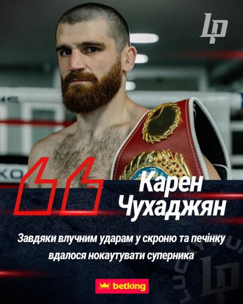 FB IMG 1760348706824