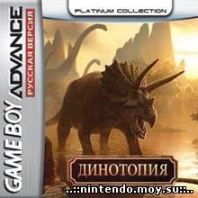 Dinotopia - The Timestone Pirates [TRus