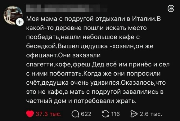 file_102330764