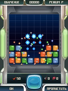 Extreme Puzzle Blox 240X320 RUS