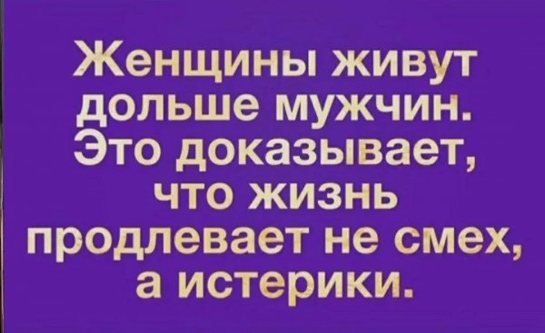 file_102675764
