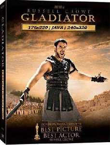 gladiator