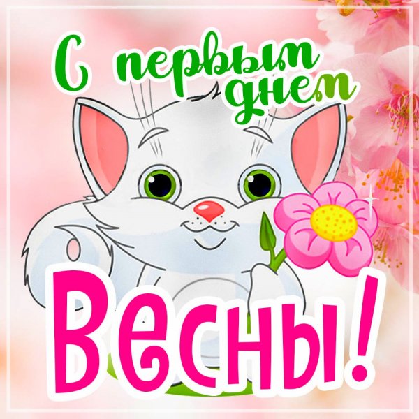file_95996891