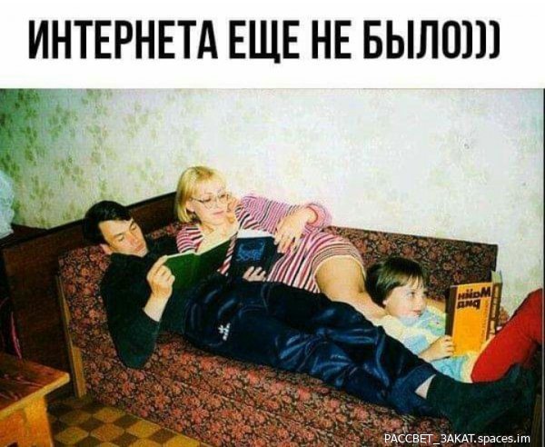 p.600.600.0-