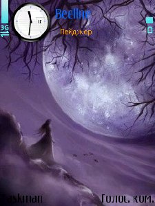 moon vf
