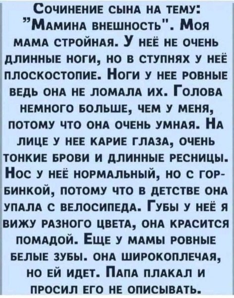 7cea402fae93aa39146e33214d5863e9