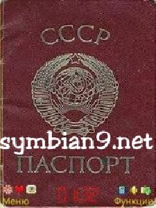 Zoq