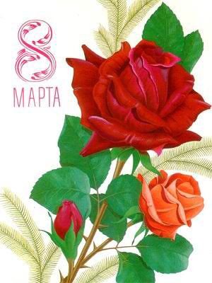 EФото 8 Marta nasimke ru