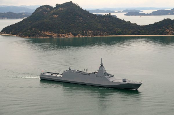 IMG viter59 Kumano fregate