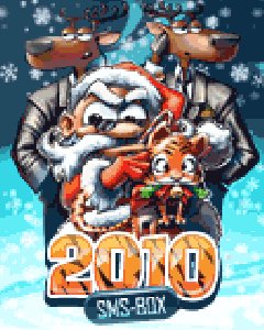 sms box ney year