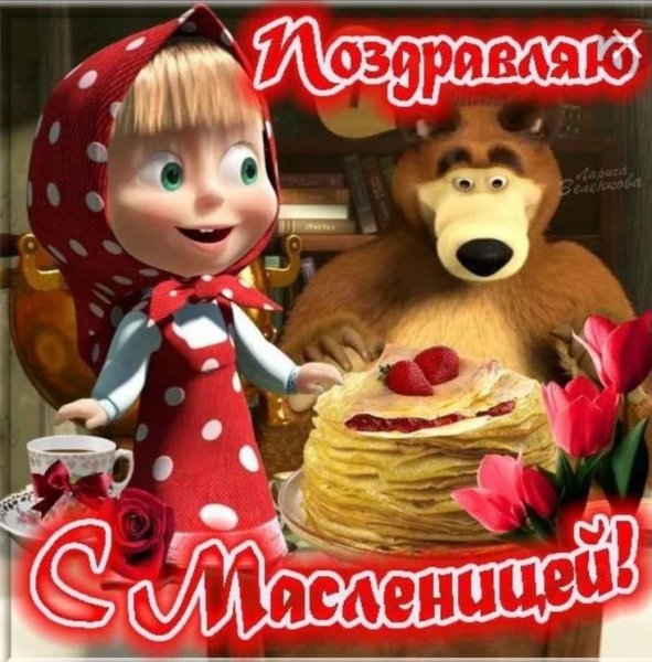 file_83951894