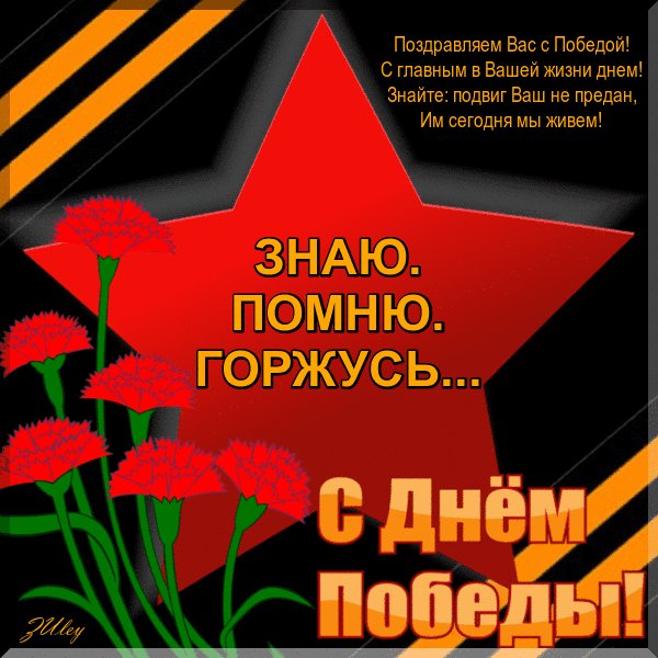file_47428810