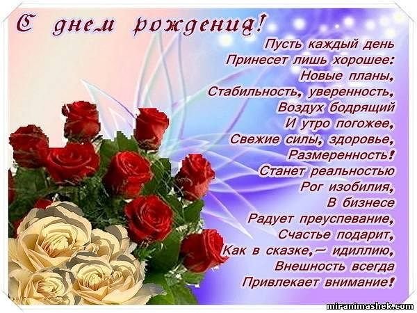 file_56428457