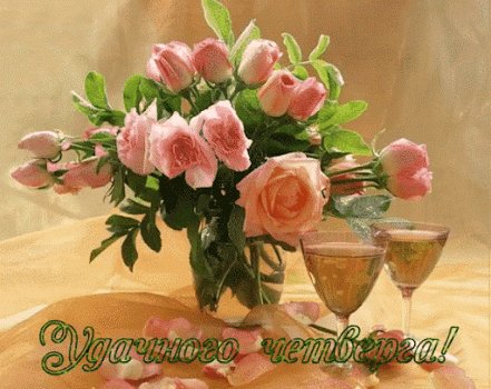file_75157801