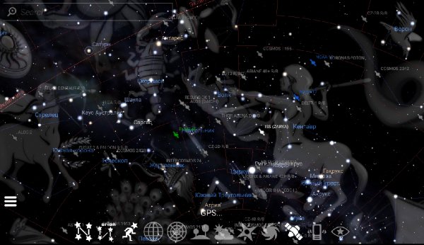Stellarium Mobile 1.26