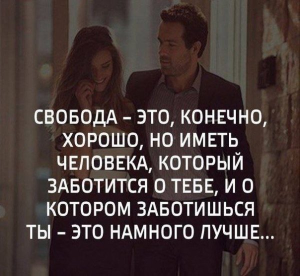 IMG 20240922 105919