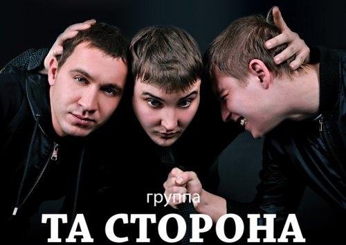Сергей