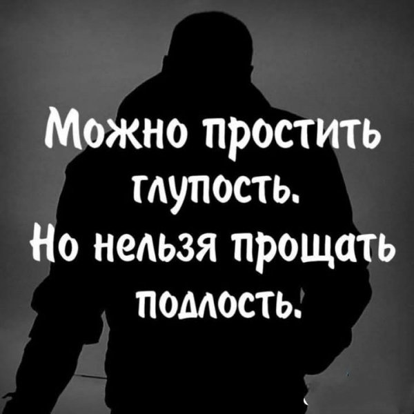 FB IMG 1749209024929