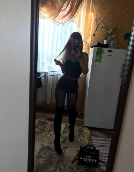 Мм