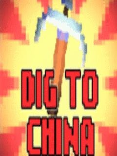Dig to China