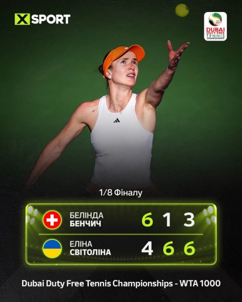 FB IMG 1771424277452