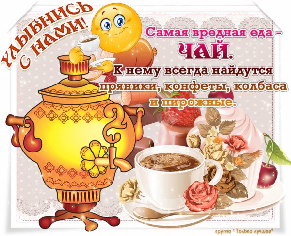 file_79866287