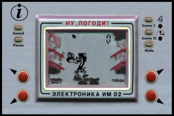 Ну погоди! v1.7(7)hd