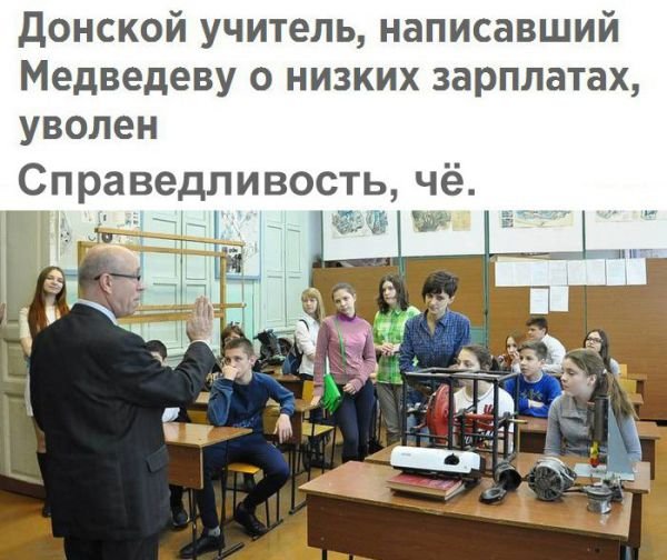 kartinki-s-nadpisyami-25