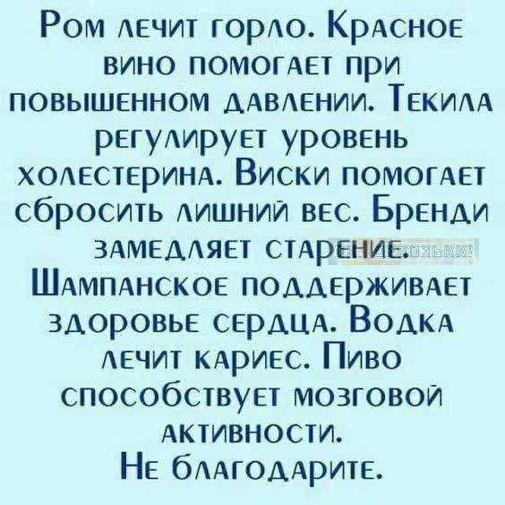 IMG 20260418 083408 151
