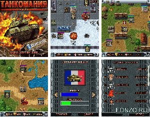 tankomania k550 mts ua 1261181837