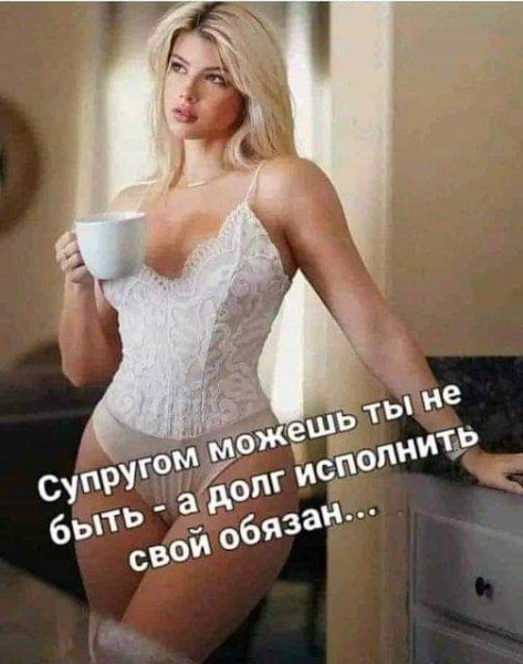 FB IMG 1730139671879
