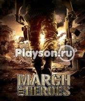 March of Heroes Nok 240x320s40
