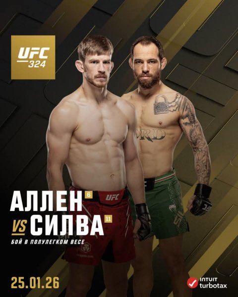 FB IMG 1764322280427