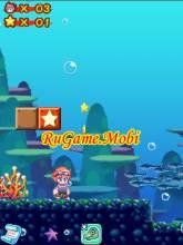 Mario forever