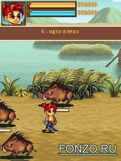 Water Margin Story(240х320)
