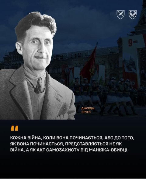 FB IMG 1754814426119