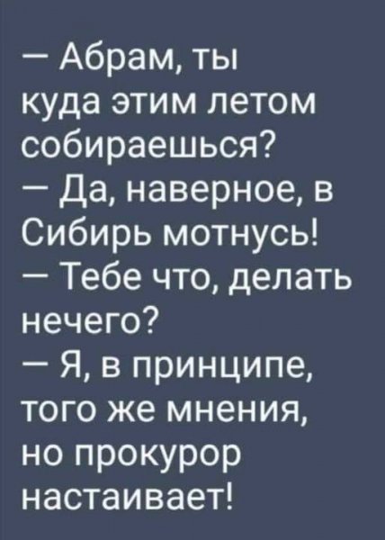 IMG 20260402 173929 457