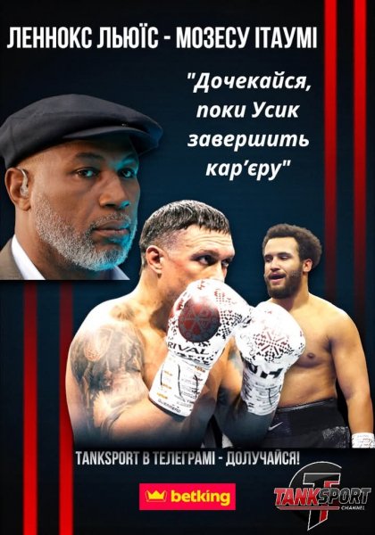 FB IMG 1762771580969