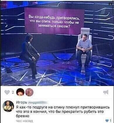 FB IMG 1589194522542