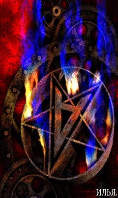 АБСТРАКЦИЯ