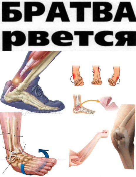 ЮМОР-humor (108)