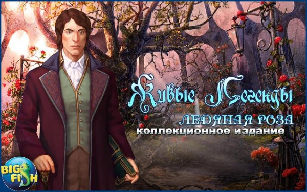 Living Legends Ice Rose Full v.1.0.0